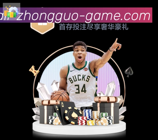高清赛事解说