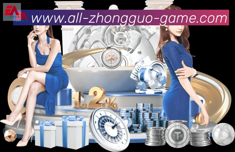奖项图2